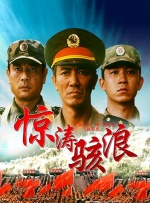 96av在线视频